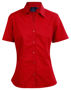 Picture of Winning Spirit Ladies S/S Teflon Shirt BS07S