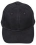 Picture of Winning Spirit Heavy Brushed Cotton Cap CH01