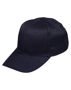 Picture of Winning Spirit Polycotton Twill Cap CH13