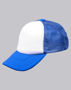 Picture of Winning Spirit CONTRAST TRUCKER CAP CH69