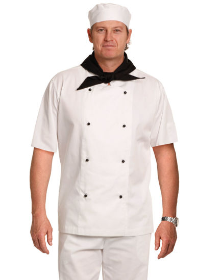 Picture of Benchmark CHEF'S SHORT SLEEVE JACKET CJ02