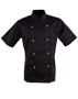 Picture of Benchmark CHEF'S SHORT SLEEVE JACKET CJ02