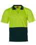 Picture of Australian Industrial Wear High Visibility CoolDry Short Sleeve Polo SW01CD